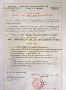 Design And Investment Project Preparation For Motor Vehicle Inspection Station — 1/2